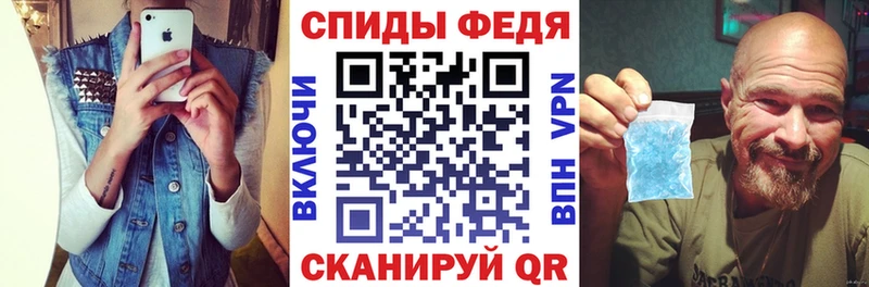 Амфетамин 97%  как найти наркотики  Кемь 