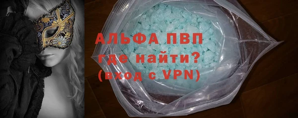 СК Беломорск
