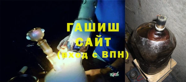 ешки Белокуриха