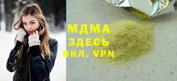 СК Беломорск