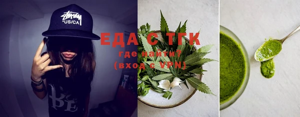 ешки Белокуриха