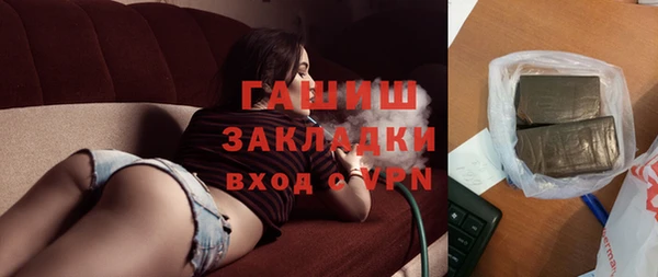 МДПВ Арсеньев