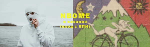 СК Беломорск