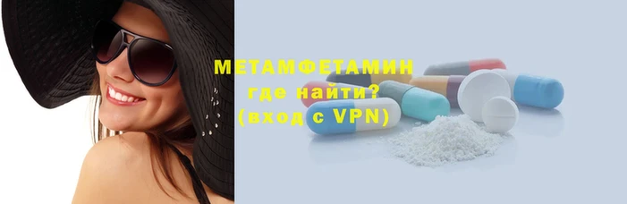 ешки Белокуриха