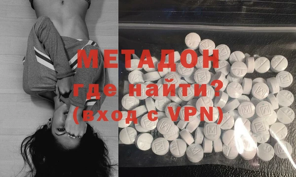 МДПВ Арсеньев