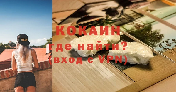 СК Беломорск