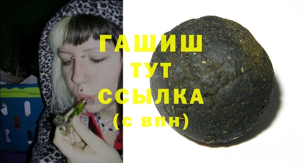 МДПВ Арсеньев