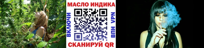 Дистиллят ТГК концентрат  мега ONION  Кемь 